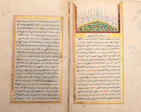 Gelenbevi İsmail Efendi&#039;nin Logaritma Şerhi Adlı Eseri Yayımlandı